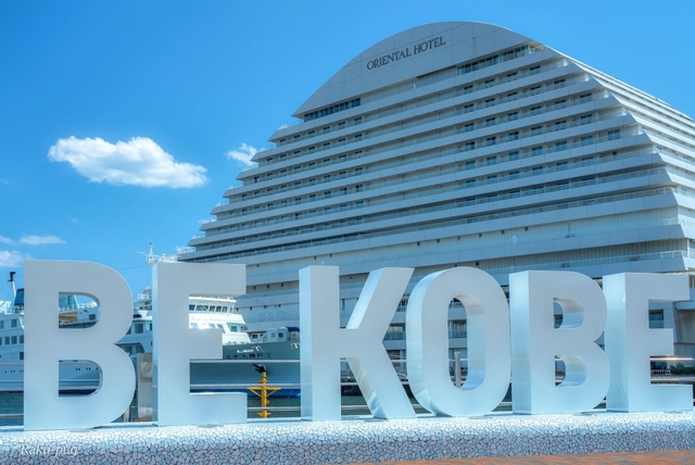 神戸ランチはいかがでしたか？