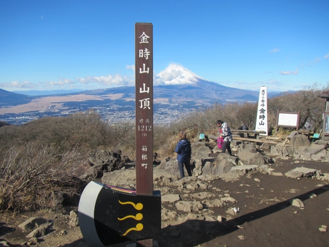 11. 金時山(夕日の滝) / 神奈川 / 渓谷・滝