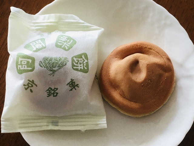 阿闍梨餅 / 阿闍梨餅本舗 満月