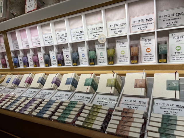 薫々シリーズ / 薫々