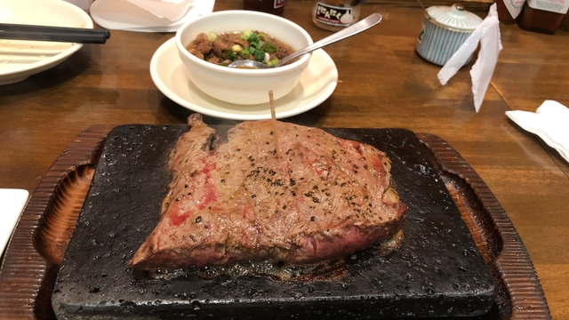 やっぱりステーキ 2nd 松山店 / 那覇市