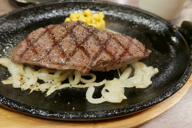 ステーキヒカル / 那覇市