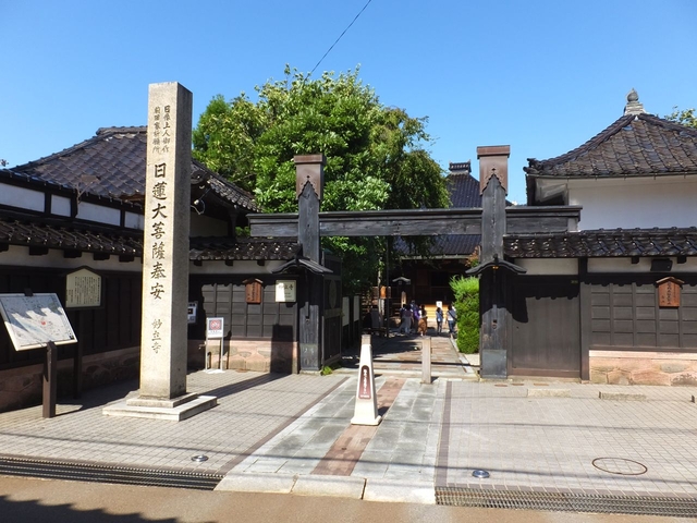 妙立寺(通称 忍者寺)