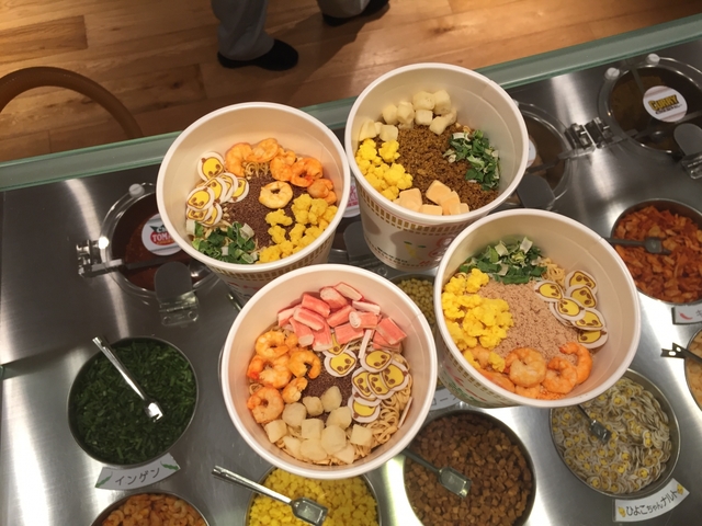 カップヌードルミュージアム