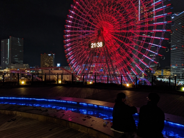 横浜みなとみらい　万葉倶楽部