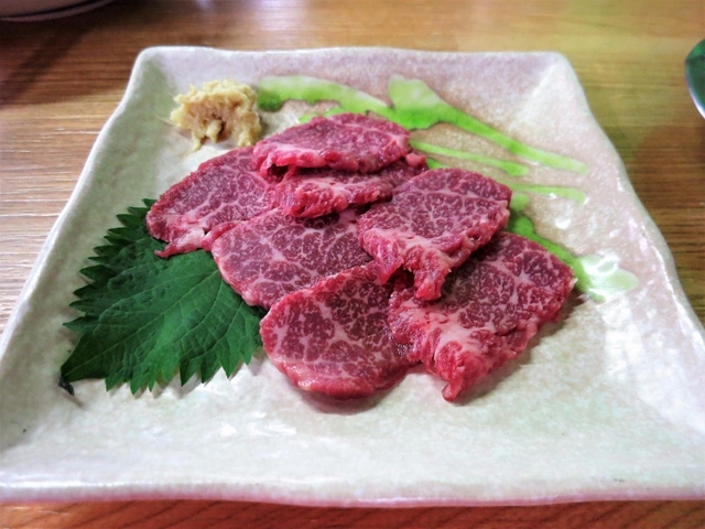 日野出食堂