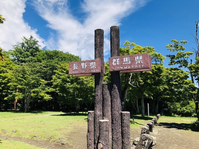 旧碓氷峠見晴台