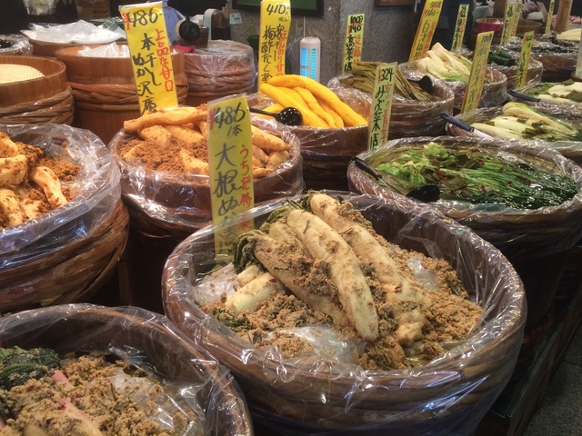 9. 京つけもの 打田漬物