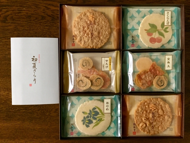 桂新堂