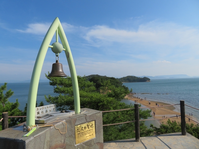 8. エンジェルロード