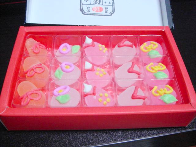 京まいこちゃんボンボン