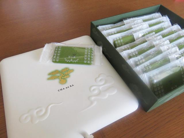 22年 京都お土産30選 お菓子や雑貨などかわいくてオシャレなもの大集合 トラベルマガジン
