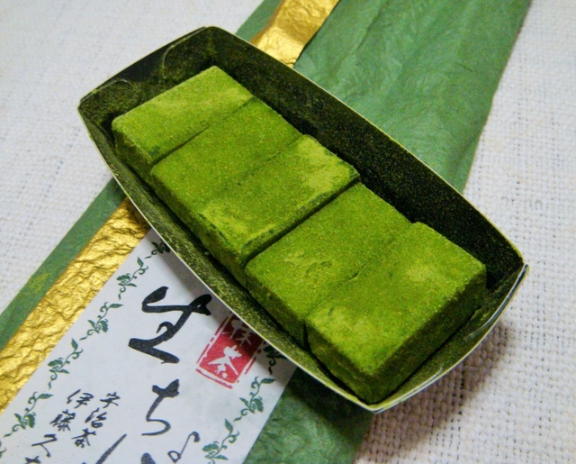 宇治抹茶生チョコレート
