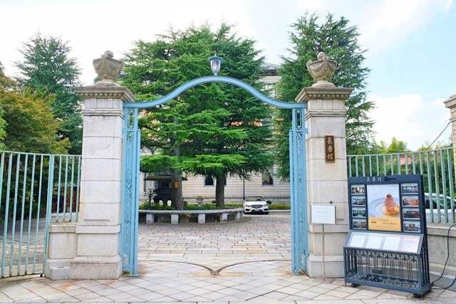 長楽館 / 京都府