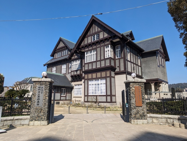 5. 貿易で栄えた当時の社交場「旧門司三井倶楽部」