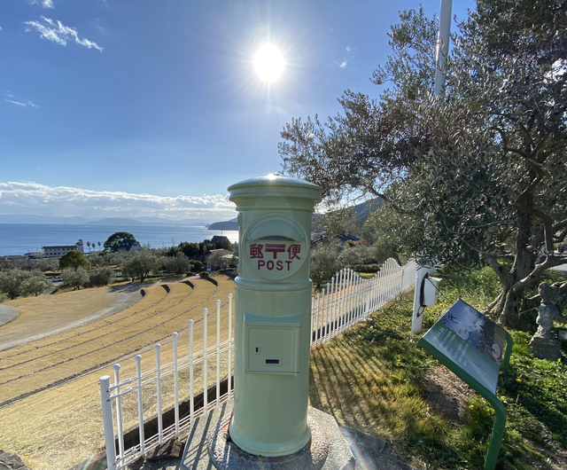 道の駅 小豆島オリーブ公園