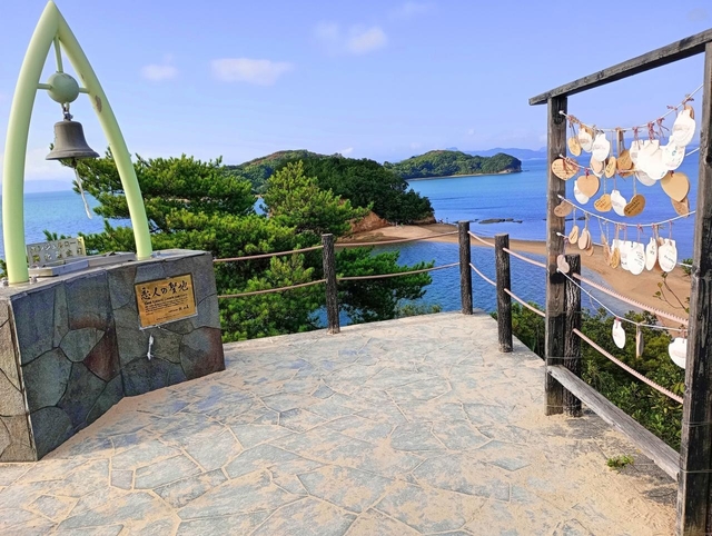 エンジェルロード