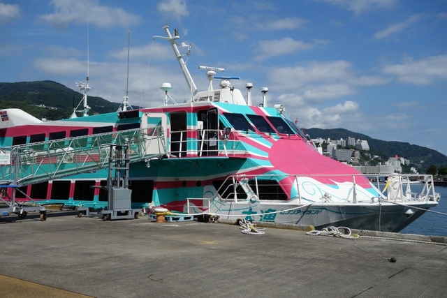 神津島へのアクセス方法