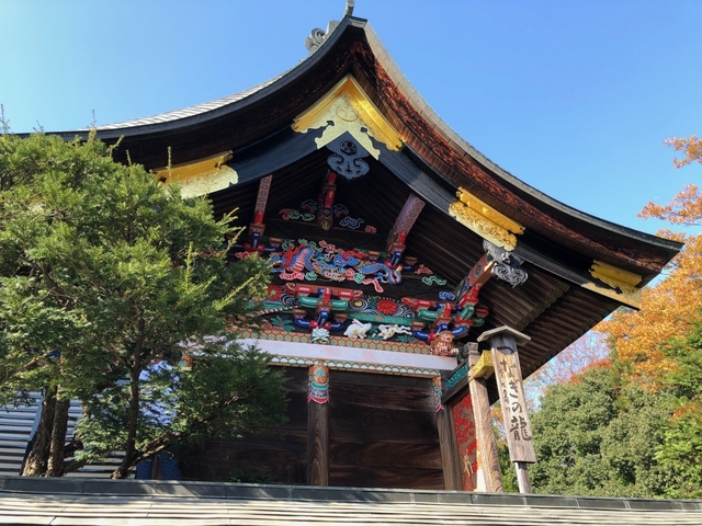 秩父神社