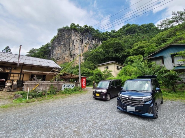 秩父・長瀞へのアクセス