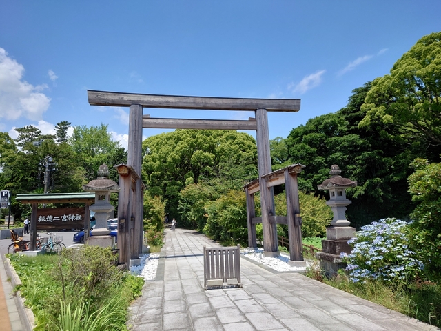 報徳二宮神社 (小田原市)