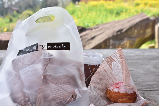 一夜城 ヨロイヅカ・ファーム