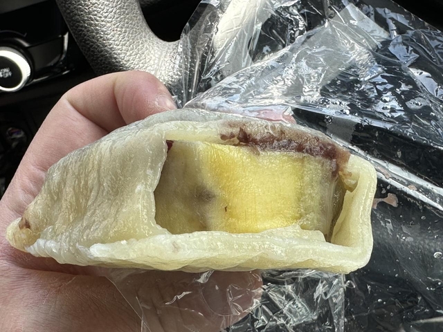 いきなり団子 / くま純