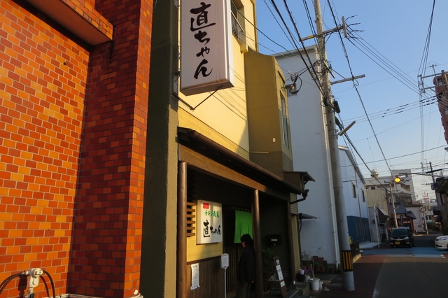 2. 甘酢ダレとサックリ衣が印象的な「直ちゃん」