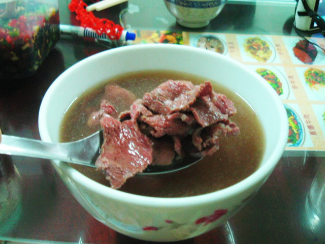 文章牛肉湯