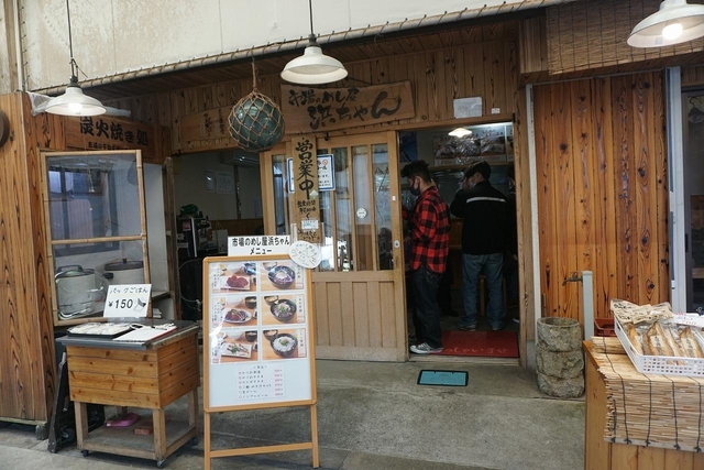 2. 久礼大正町市場 / 中土佐町