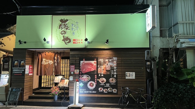 4. カツオのたたき