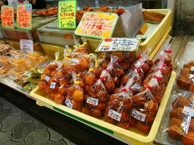 1. 第一牧志公設市場