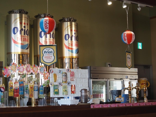 5. オリオンハッピーパーク