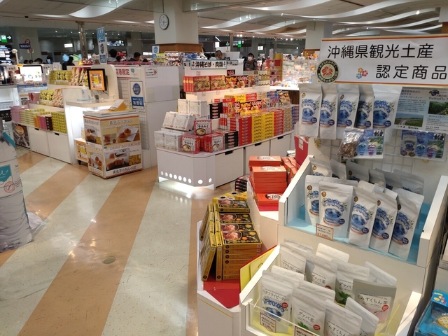 8. 那覇空港 国内線旅客ターミナルビル