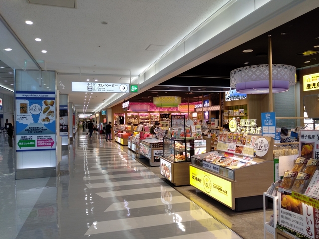 鹿児島のお土産はどこで買える？