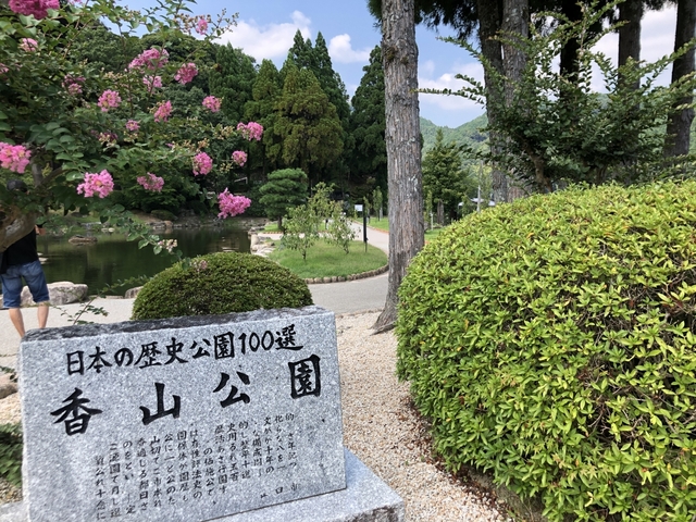 国宝瑠璃光寺五重塔