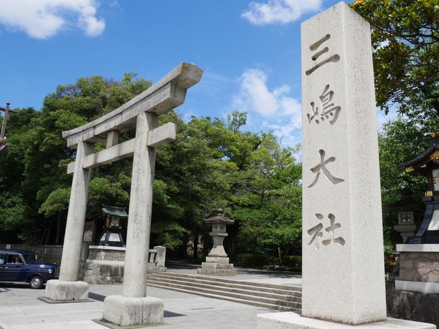 2. 三嶋大社 / 三島