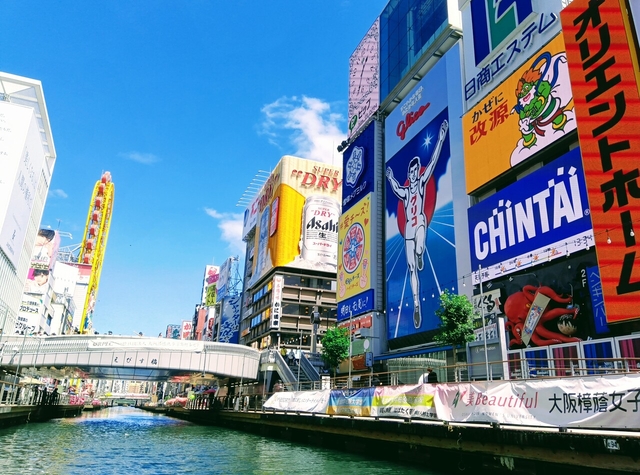 道頓堀