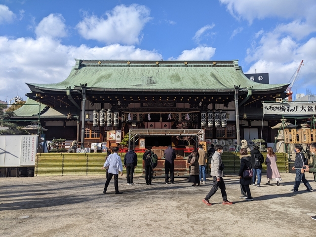 大阪天満宮