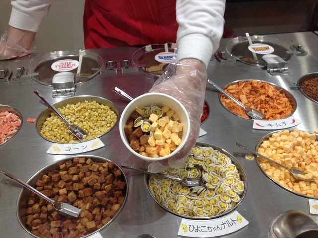 カップヌードルミュージアム