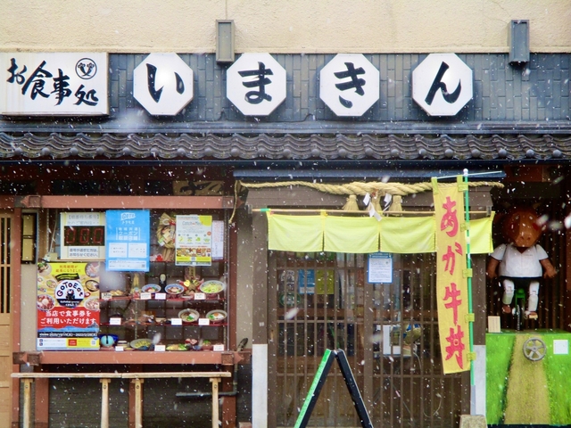 熊本で食べたいご当地グルメ3選