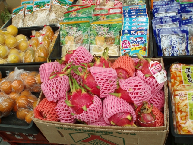 1. 石垣市公設市場