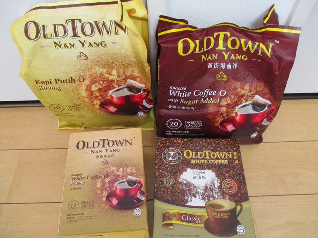 オールドタウンホワイトコーヒー