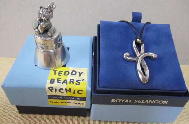 ロイヤルセランゴール