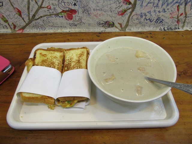 シンチャントースト