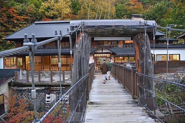 宝川温泉汪泉閣