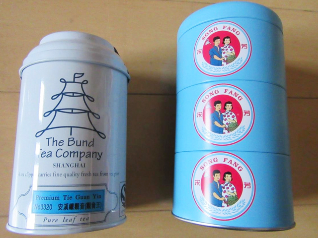 The Bund Tea Company SHANGHAI