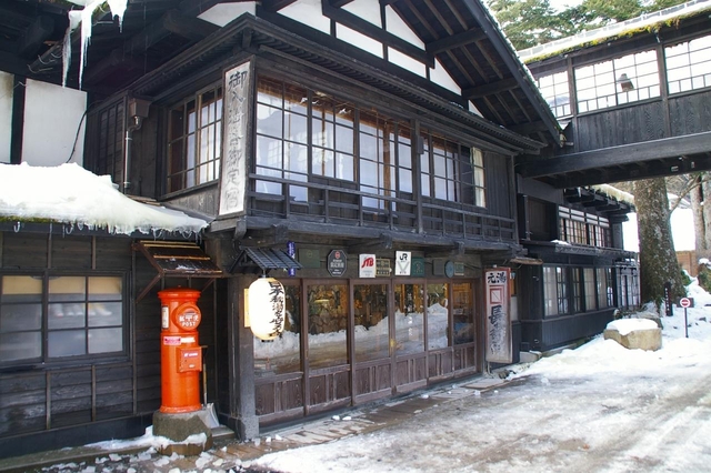 法師温泉　長寿館