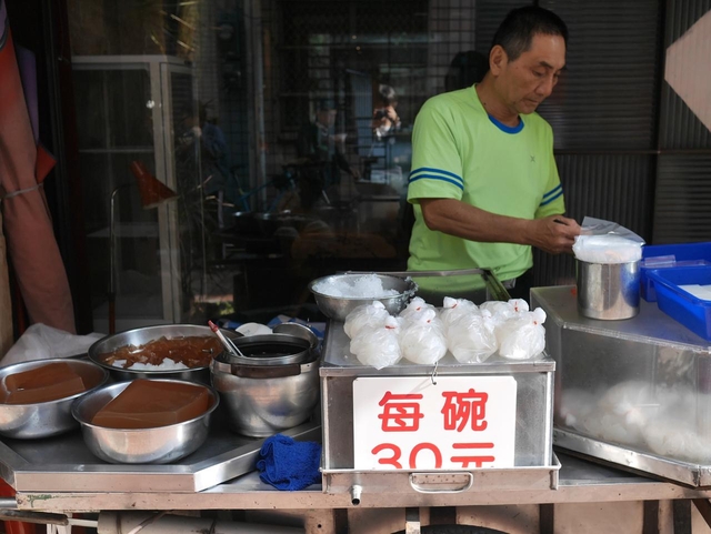 後西門路 愛玉氷