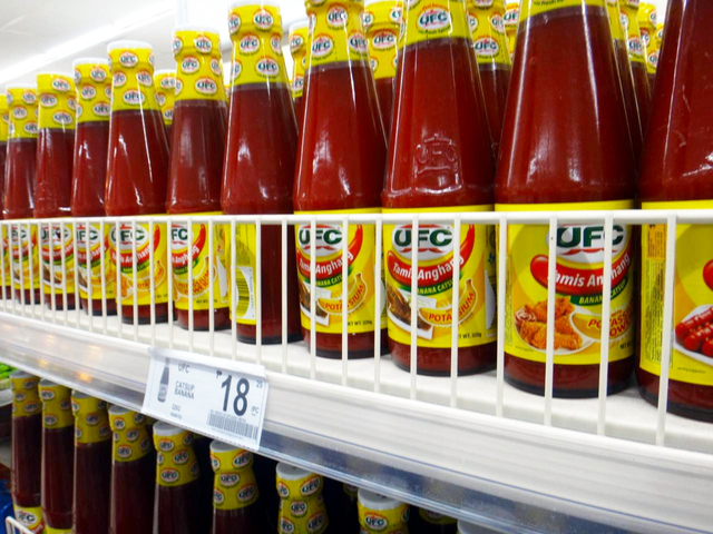 バナナケチャップ